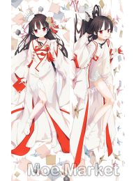 Maitetsu Hachiroku Dakimakura Hugging Body Pillow Cover