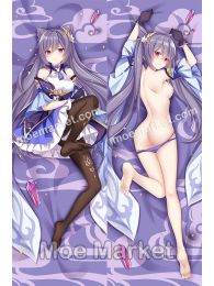 Genshin Impact Keqing Dakimakura Hugging Body Pillow Cover