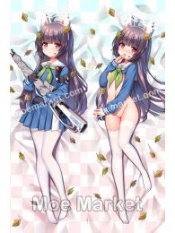 Blue Archive Kasumizawa Miyu Dakimakura Hugging Body Pillow Cover