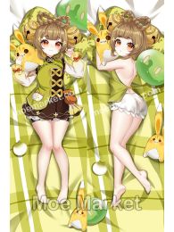 Genshin Impact Yaoyao Dakimakura Hugging Body Pillow Cover