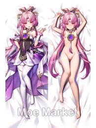 Honkai: Star Rail Fu Xuan Dakimakura Hugging Body Pillow Cover