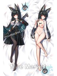 Zenless Zone Zero Miyabi Dakimakura Hugging Body Pillow Cover