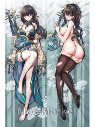 Honkai: Star Rail Ruan Mei Dakimakura Hugging Body Pillow Cover