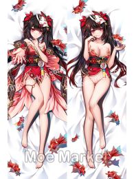Honkai: Star Rail Sparkle Dakimakura Hugging Body Pillow Cover