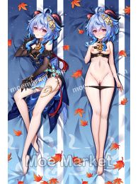 Genshin Impact Ganyu Dakimakura Hugging Body Pillow Cover