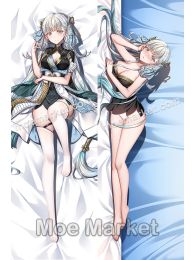 Wuthering Waves Jinhsi Dakimakura Hugging Body Pillow Cover