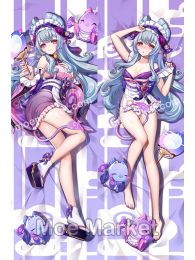 Genshin Impact Yumemizuki Mizuki Dakimakura Hugging Body Pillow Cover