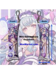Genshin Impact Yumemizuki Mizuki Mini Dakimakura Keychain Phone Strap