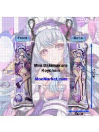 Genshin Impact Yumemizuki Mizuki Mini Dakimakura Keychain Phone Strap