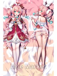 Honkai: Star Rail Hyacine Dakimakura Hugging Body Pillow Cover