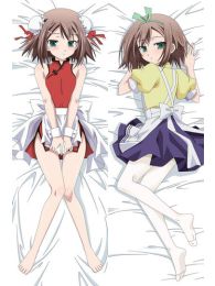 Baka and Test Dakimakura Hugging Body Pillow Cover
