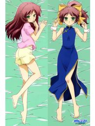 Baka and Test Dakimakura Hugging Body Pillow Cover