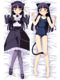 Oreimo Dakimakura Hugging Body Pillow Cover