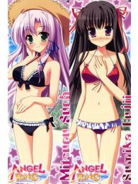 Angel Ring Dakimakura Hugging Body Pillow Cover