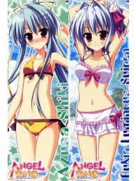 Angel Ring Dakimakura Hugging Body Pillow Cover