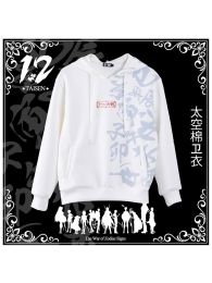 Juni Taisen: Zodiac War Full Color Pullover Hoodie Sweatshirt