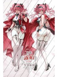 Wuthering Waves Lupa Dakimakura Hugging Body Pillow Cover