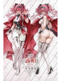 Wuthering Waves Lupa Dakimakura Hugging Body Pillow Cover