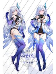 Genshin Impact Skirk Dakimakura Hugging Body Pillow Cover