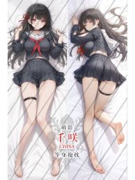 Wuthering Waves Chisa Dakimakura Hugging Body Pillow Cover