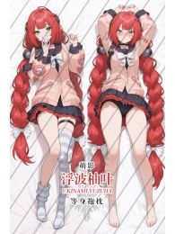 Zenless Zone Zero Ukinami Yuzuha Dakimakura Hugging Body Pillow Cover