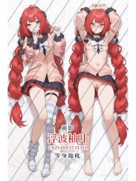 Zenless Zone Zero Ukinami Yuzuha Dakimakura Hugging Body Pillow Cover Zenless Zone Zero Ukinami Yuzuha Dakimakura Hugging Body Pillow Cover