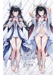 Genshin Impact Columbina Dakimakura Hugging Body Pillow Cover