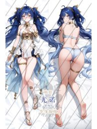 Wuthering Waves Iuno Dakimakura Hugging Body Pillow Cover