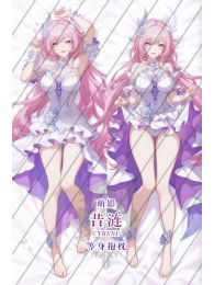 Honkai: Star Rail Cyrene Dakimakura Hugging Body Pillow Cover