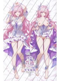 Honkai: Star Rail Cyrene Dakimakura Hugging Body Pillow Cover Honkai: Star Rail Cyrene Dakimakura Hugging Body Pillow Cover