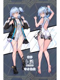 Wuthering Waves Buling Dakimakura Hugging Body Pillow Cover