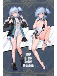 Wuthering Waves Buling Dakimakura Hugging Body Pillow Cover