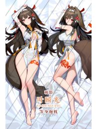 Zenless Zone Zero Ye Shunguang Dakimakura Hugging Body Pillow Cover Zenless Zone Zero Ye Shunguang Dakimakura Hugging Body Pillow Cover