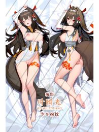 Zenless Zone Zero Ye Shunguang Dakimakura Hugging Body Pillow Cover