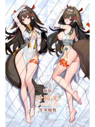 Zenless Zone Zero Ye Shunguang Dakimakura Hugging Body Pillow Cover