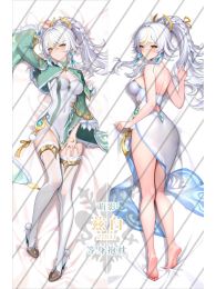 Genshin Impact Zibai Dakimakura Hugging Body Pillow Cover