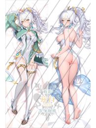 Genshin Impact Zibai Dakimakura Hugging Body Pillow Cover