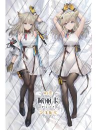 Arknights Endfield Perlica Dakimakura Hugging Body Pillow Cover