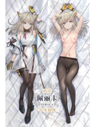 Arknights Endfield Perlica Dakimakura Hugging Body Pillow Cover