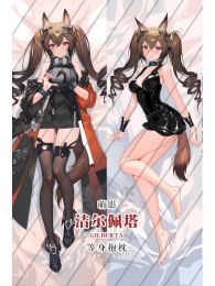 Arknights Endfield Gilberta Dakimakura Hugging Body Pillow Cover