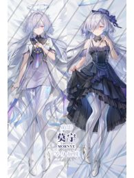 Wuthering Waves Mornye Dakimakura Hugging Body Pillow Cover