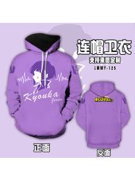 Boku no Hero Academia Kyouka Jirou Color Pullover Hoodie Sweatshirt