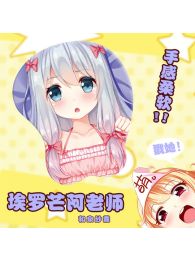 Eromanga Sensei Sagiri Izumi 3D Wrist Rest Mouse Pad