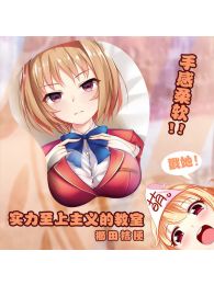 Classroom of the Elite Kikyou Kushida 3D Wrist Rest Mouse Pad