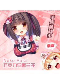 Nekopara Chocolat 3D Wrist Rest Mouse Pad