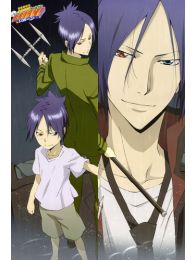 Reborn! Dakimakura Hugging Body Pillow Cover
