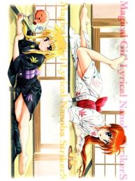 Magical Girl Lyrical Nanoha Dakimakura Hugging Body Pillow Cover
