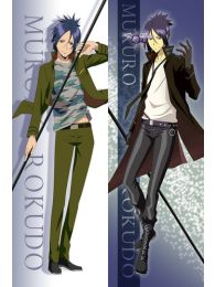 Reborn! Dakimakura Hugging Body Pillow Cover