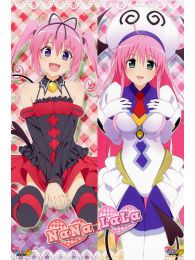 To Love-Ru Dakimakura Hugging Body Pillow Cover