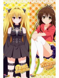 To Love-Ru Dakimakura Hugging Body Pillow Cover